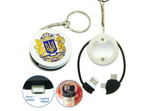Bottle Opener Cable Charger Keyrings