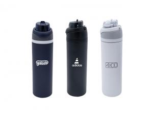 Dual Lid Stainless Steel Bottles (700ml)