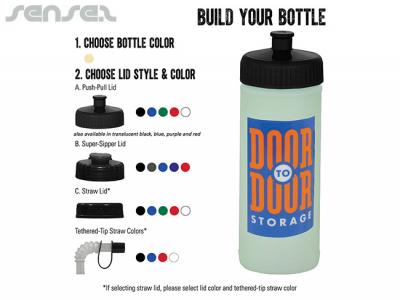 グローインダークウォーターボトル500ml