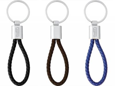 Faux Leather Keychains