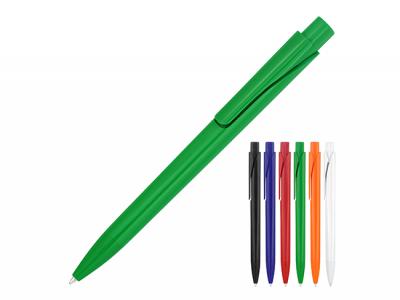 マレンコプラスチックボールペン