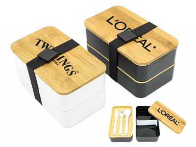 Lunch Boxes With Cutlery (Two Layer) - Wheat Straw