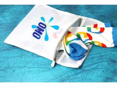 White Polyester Laundry Bags