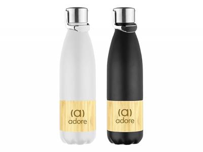 Elegant Vacuum Drink Bottles (450ml)