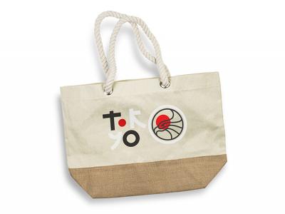 Beach Tote Bags