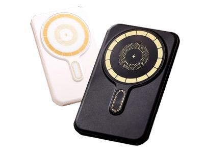 Power Banks 5000mAh (Ultra Thin Magnetic)