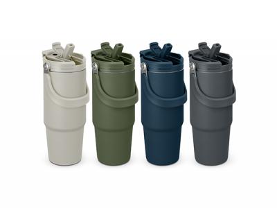 真空マグカップ（二重蓋）- 900ml