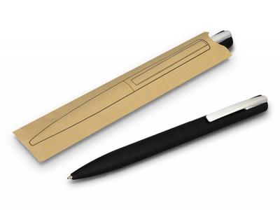 ペン（カーボンニュートラル）