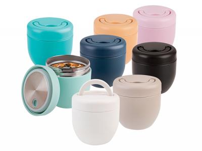 Oasis 真空断熱フードフラスコ（470ml）