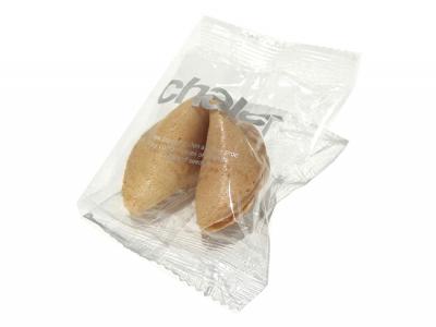 Fortune Cookies