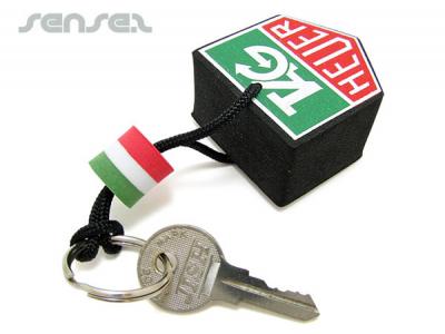 カスタムシェイプフローティングキーリング