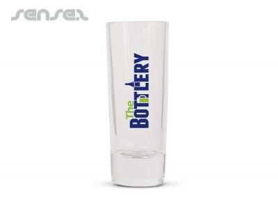 ショットメガネ60ミリリットルオービット