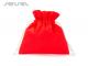 Eco Gift Drawstring Bags (80gsm)
