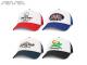 Trucker Caps (White Front)