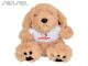 Cuddly Plush Puppy Toys