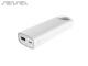 Light Up Power Banks (5200mAh)