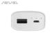 Light Up Power Banks (5200mAh)