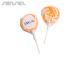 Colourful Lollipops Medium (16-20g)