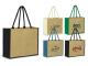 Jute Bags (Extra Large)