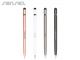 Lex Aluminium Stylus Pens