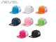 Snap Contrast Mesh Trucker Caps
