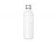 Sports Grip Double Walled Stainless Bottles (600ml)