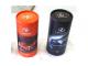 Car Cylinder Tissues
