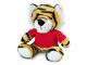Tiger Plush Toys