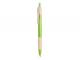 Magda Wheat Straw Pens