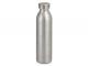 Savannah Sleek Vacuum Bottles (600ml)