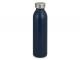 Savannah Sleek Vacuum Bottles (600ml)