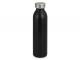 Savannah Sleek Vacuum Bottles (600ml)