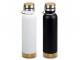 650ml Vacuum Drink Bottles
