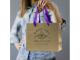 Medium Paper Ribbon Carry Bags (196mm x  248mm)