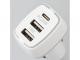 Car Chargers (Fast)