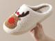 Slippers (Plush)