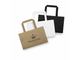 Small Paper Bags - Flat Handle (133 x 209mm)