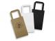 Small Paper Bags - Flat Handle (209 x 133mm)