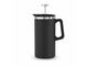 Frontier Insulated Coffee Presses (1.1L)