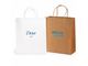 Kraft Paper Shopping Bags (310mm x 420mm)