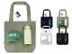 Eco Summer Gift Sets (Tote, Bottle & Cap)