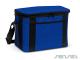 Demask Cooler Bags